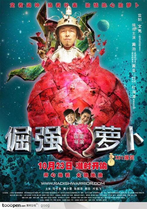 学位证书泄露会有风险吗